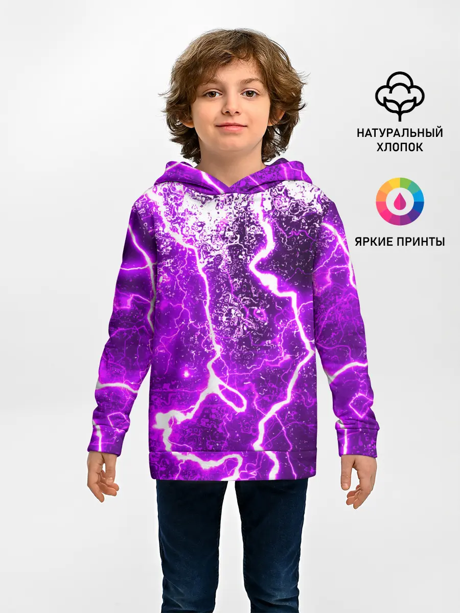 Детское худи / НЕОНОВЫЙ STORM