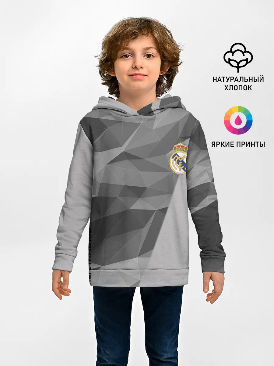 Детское худи / Real Madrid