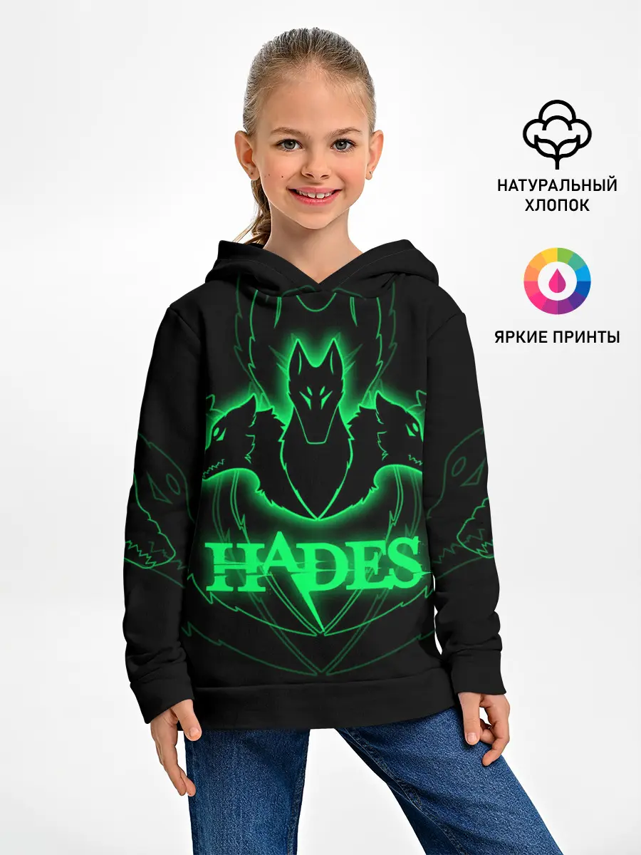Детское худи / Hades