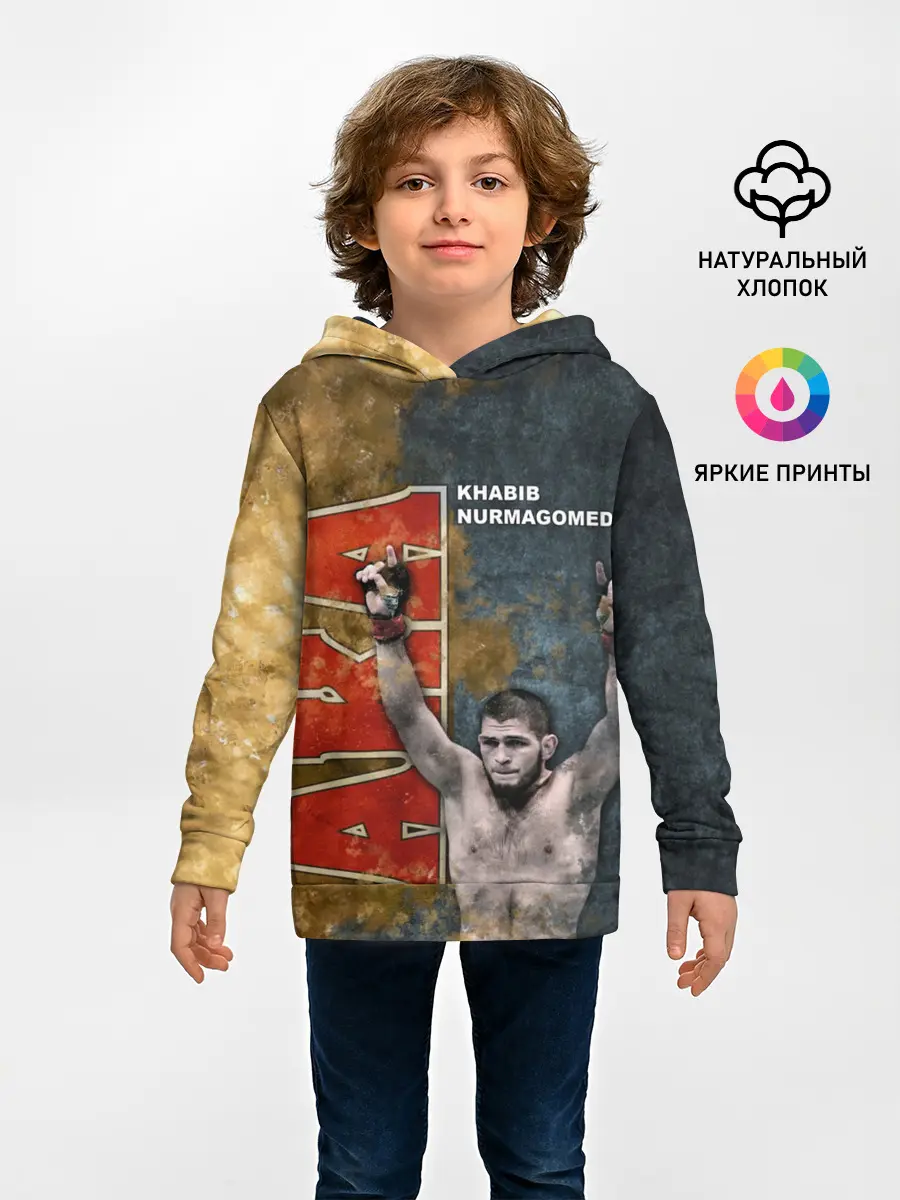 Детское худи / Хабиб Нурмагомедов