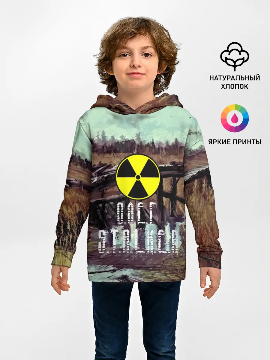 Детское худи / S.T.A.L.K.E.R ОЛЕГ