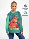 Детское худи / Мир! Труд! Май! Ульяна!