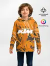 Детское худи / KTM | КТМ