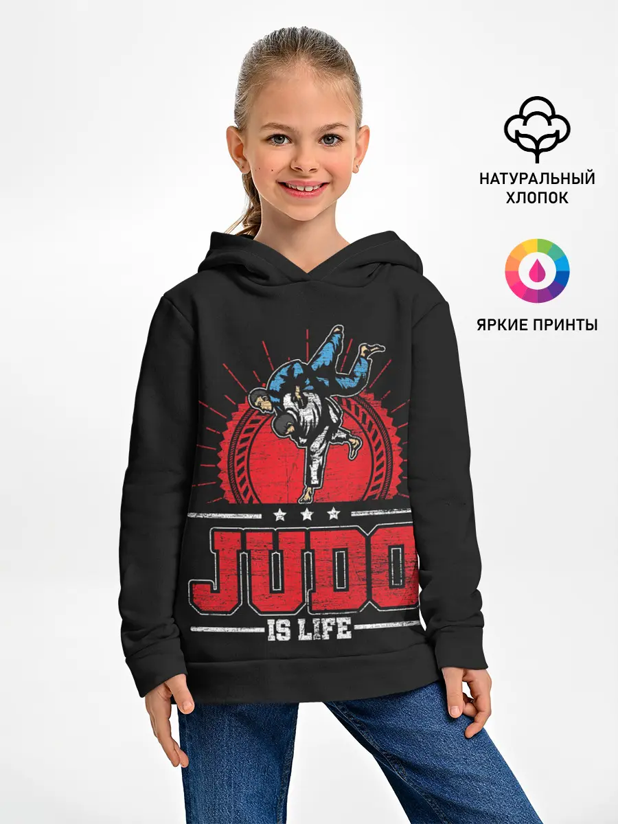 Детское худи / Judo is life