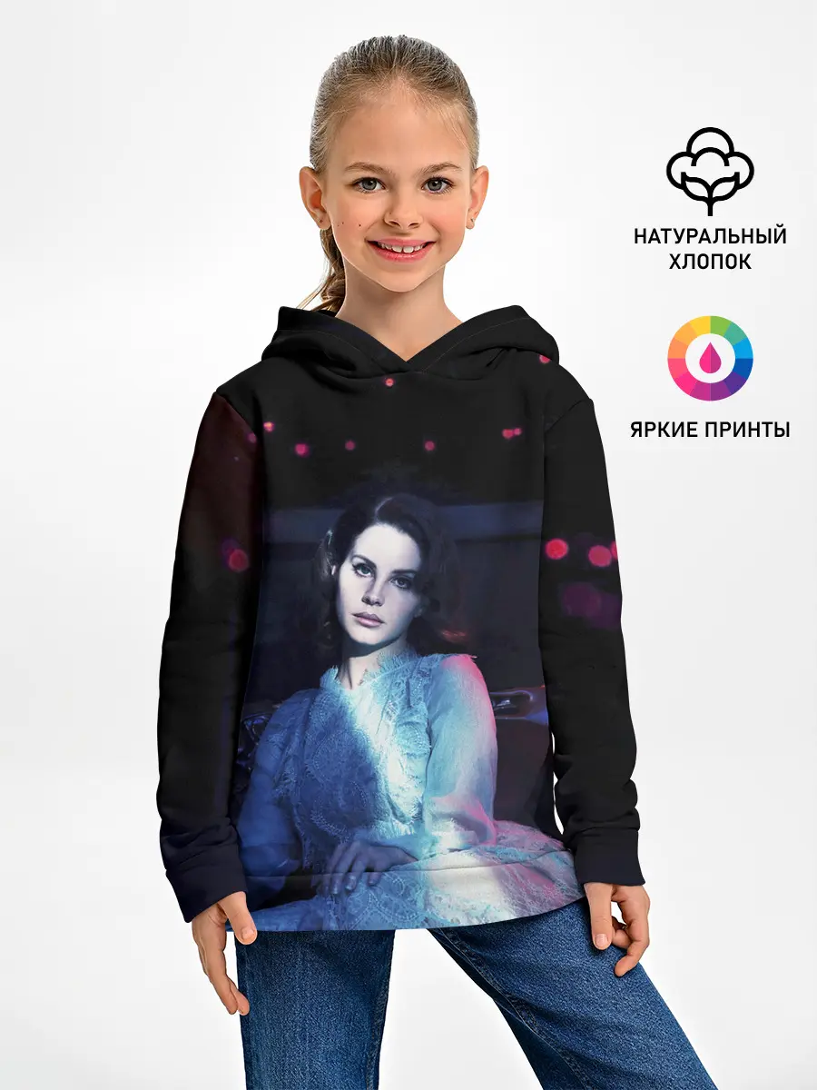 Детское худи / Нежная Лана