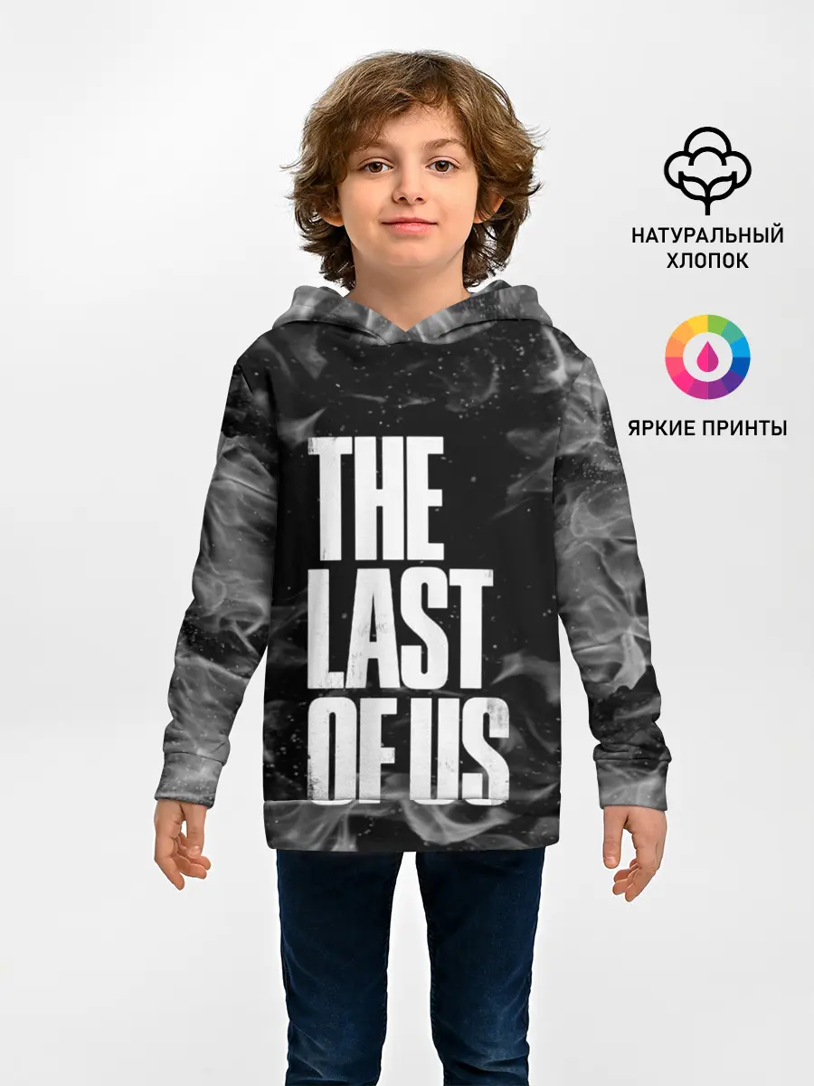 Детское худи / THE LAST OF US