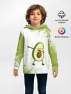 Детское худи / Авокадо