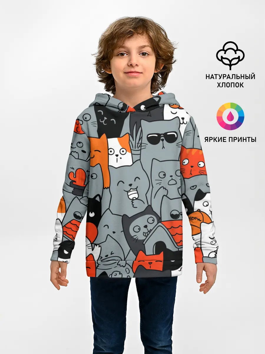 Детское худи / Разноцветные коты