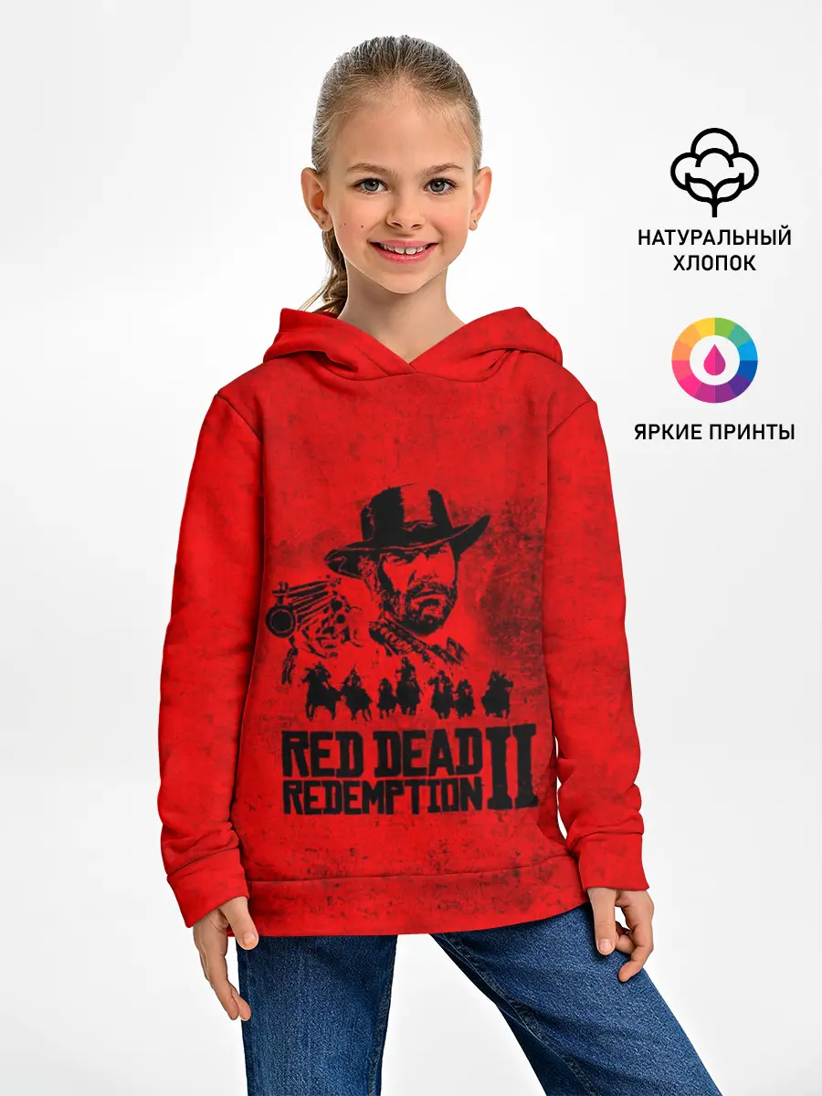 Детское худи / Redemption is Dead