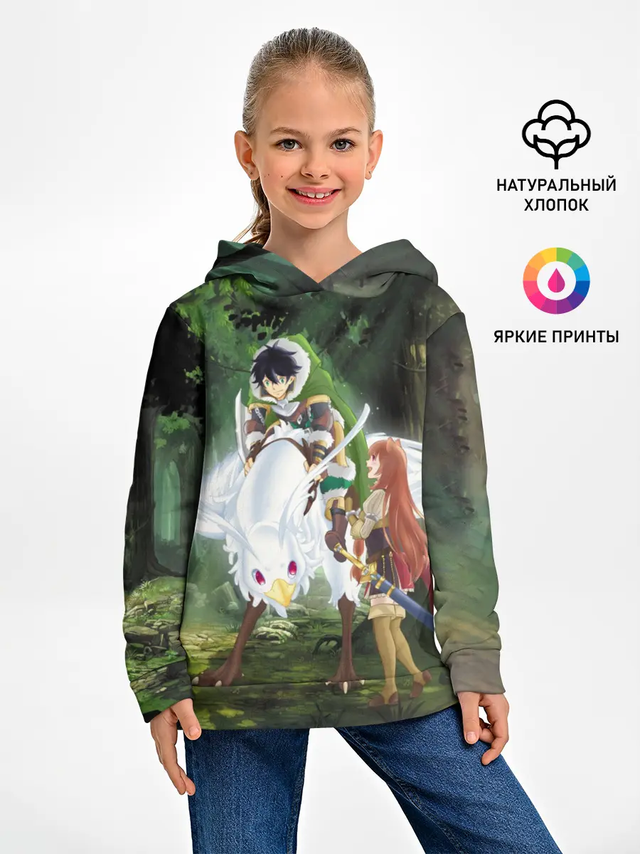 Детское худи / The Rising of the Shield Hero