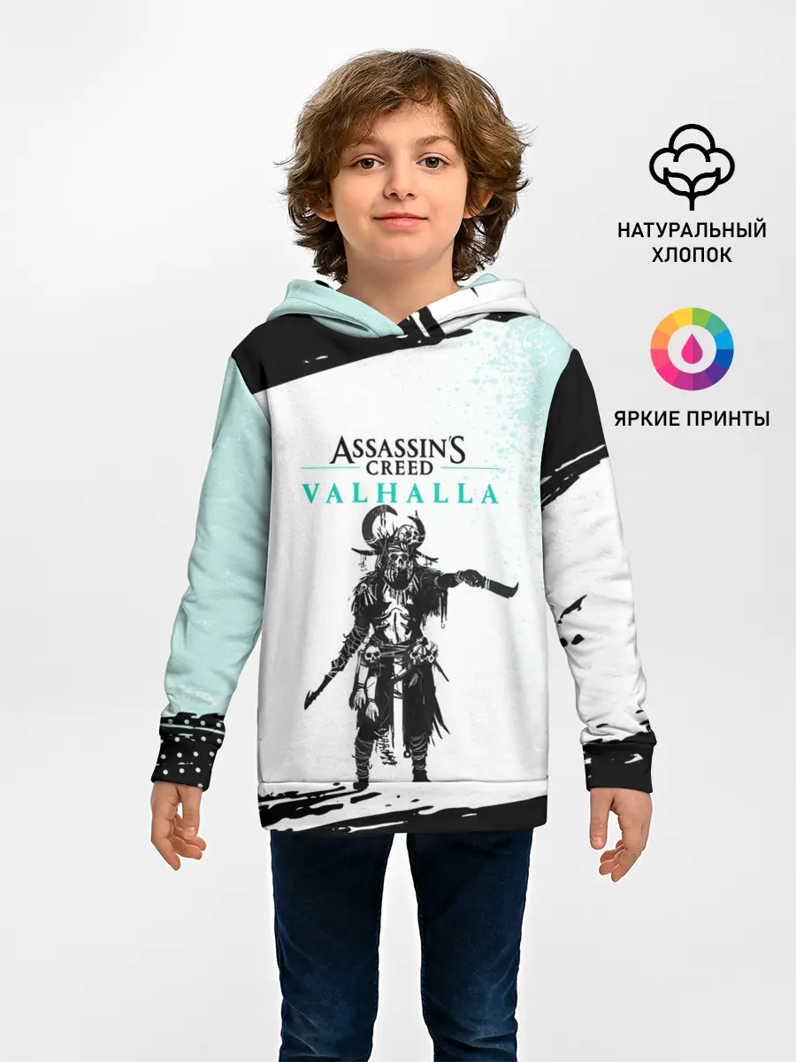 Детское худи / АССАСИН КРИД | ASSASSINS CREED VALHALLA