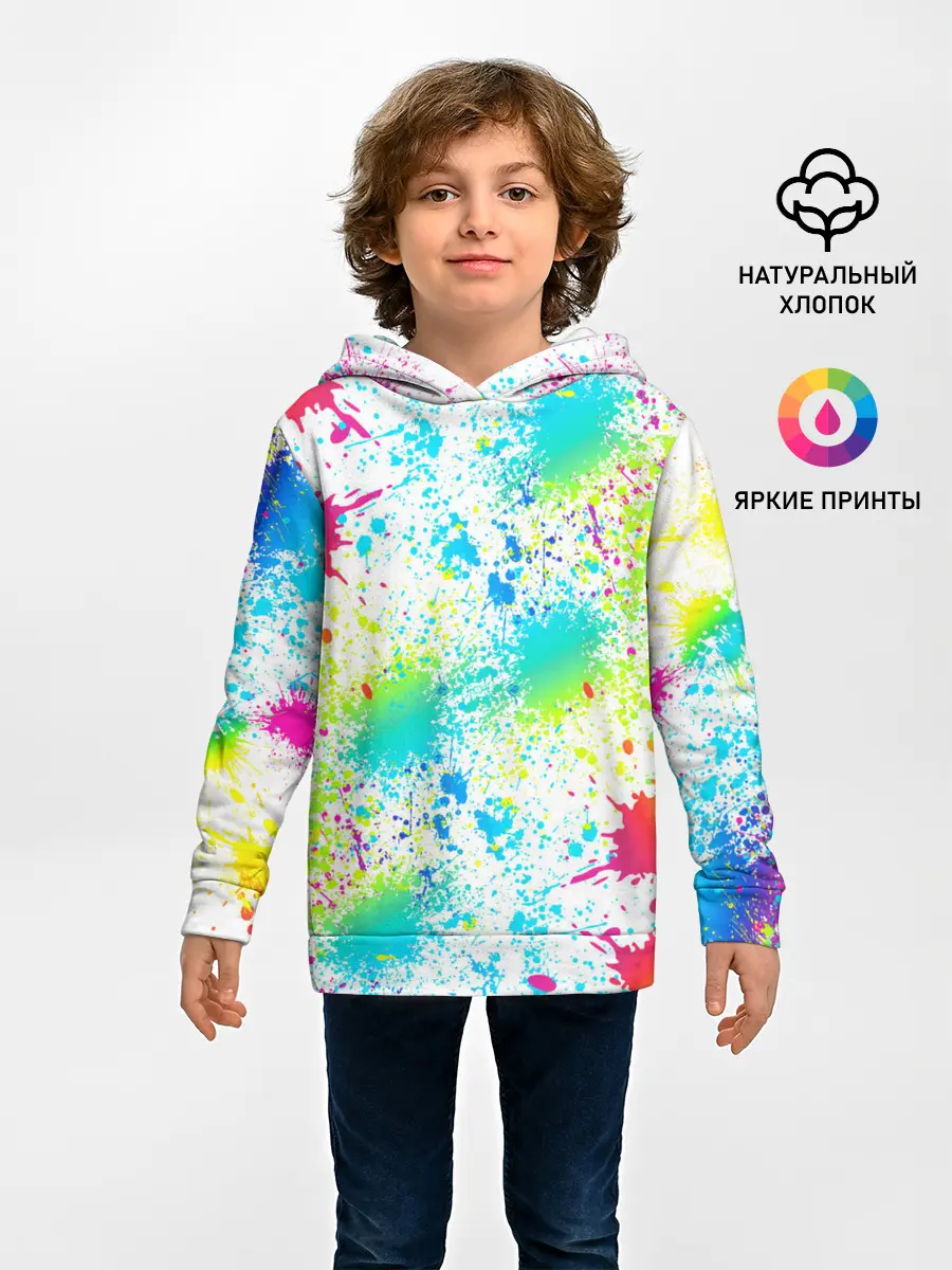 Детское худи / БРЫЗГИ НЕОНА