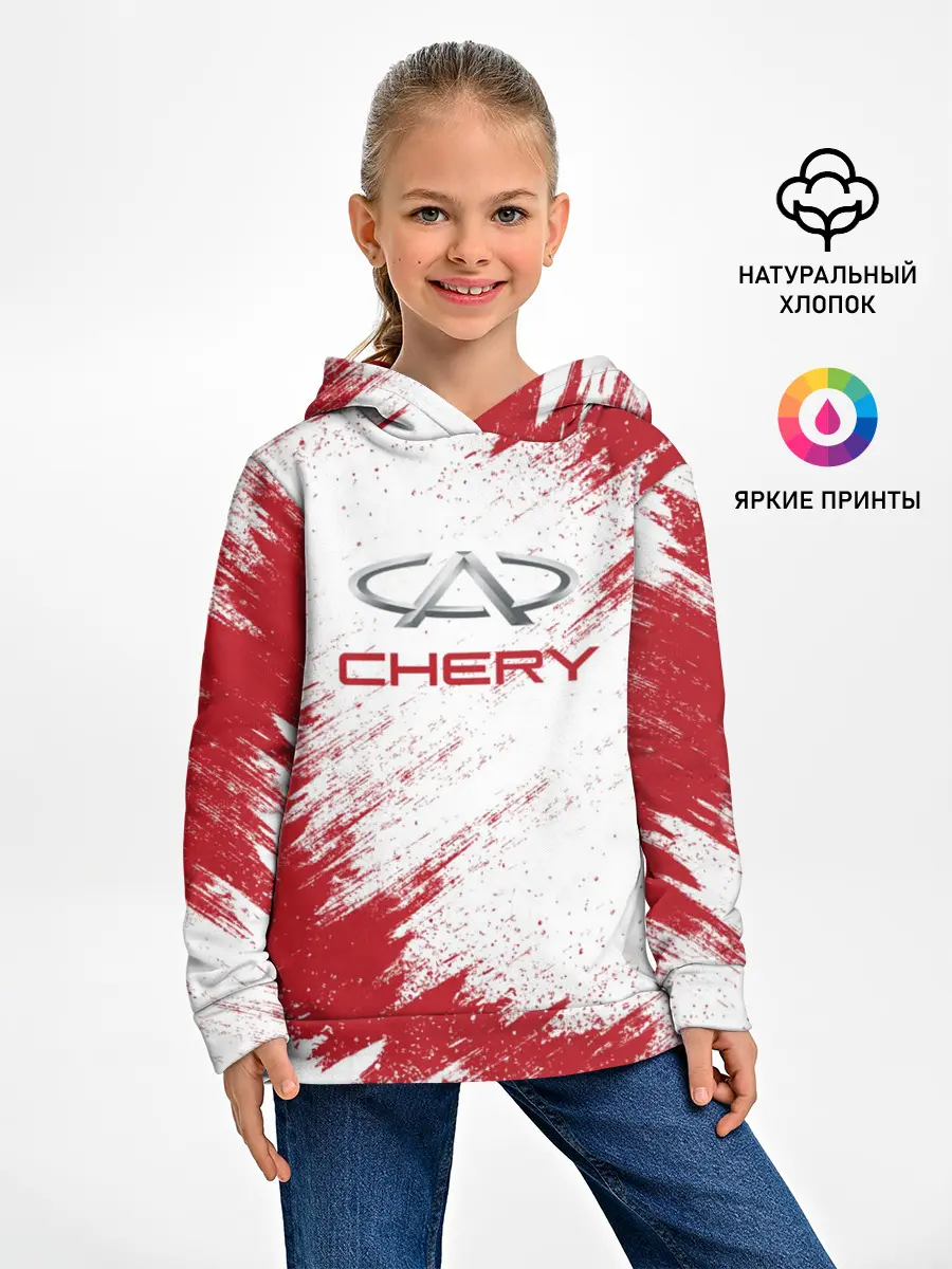 Детское худи / CHERY