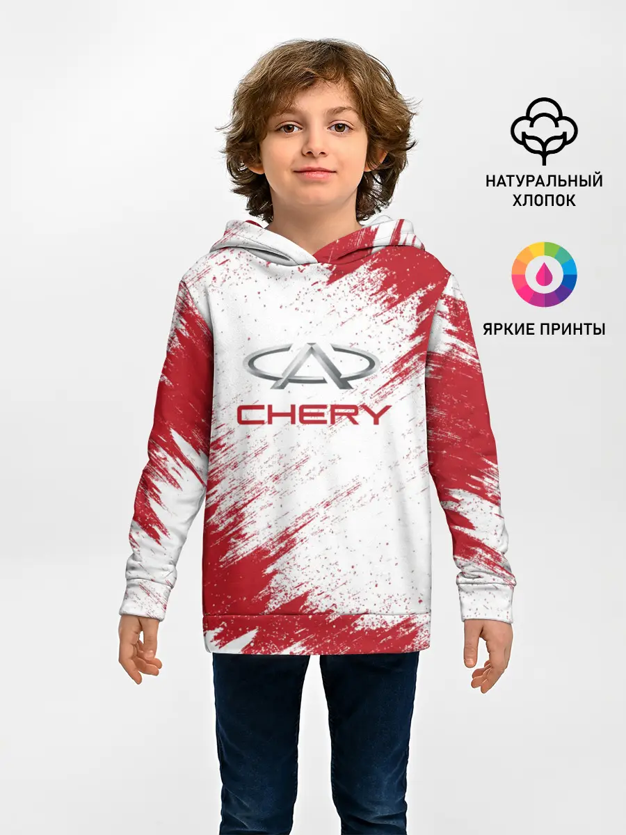 Детское худи / CHERY