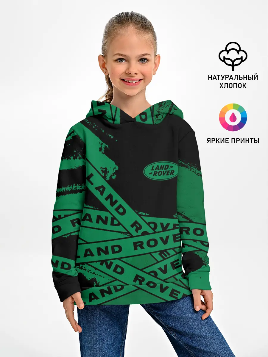 Детское худи / Land Rover - Strokes