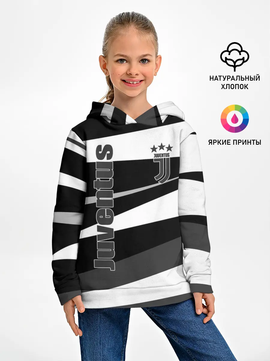 Детское худи / Juventus
