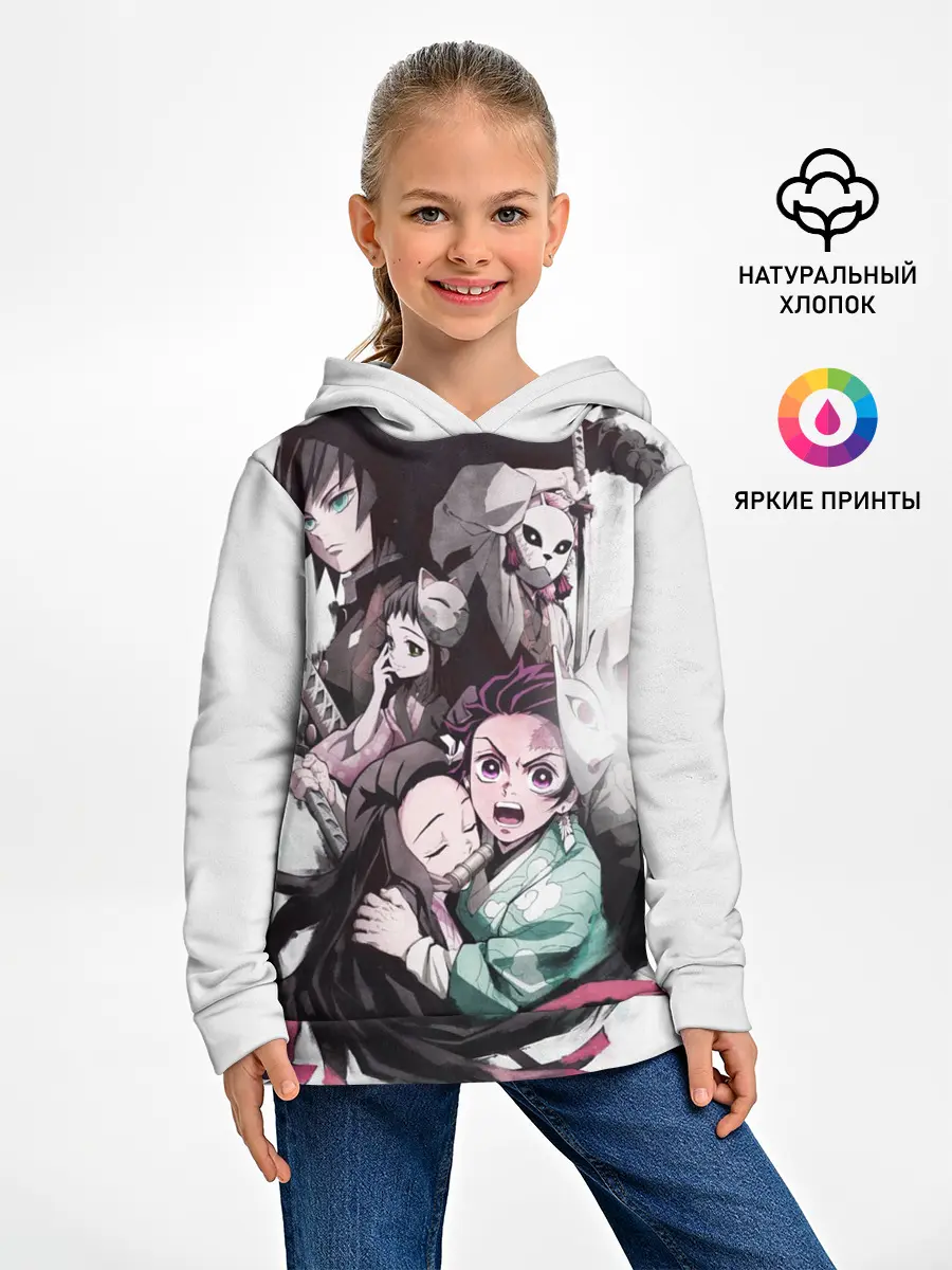 Детское худи / Убийца Демонов постер