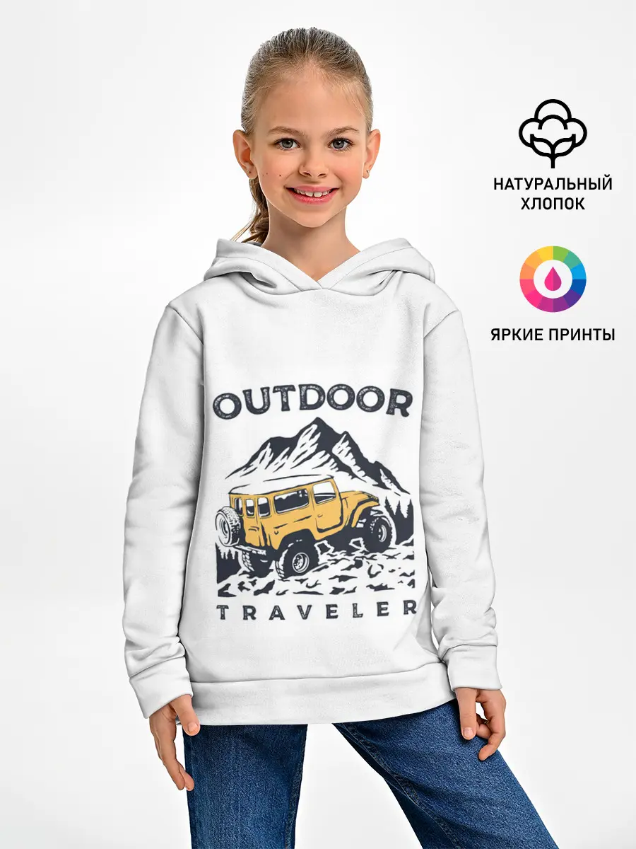 Детское худи / Путешественник | Outdoor