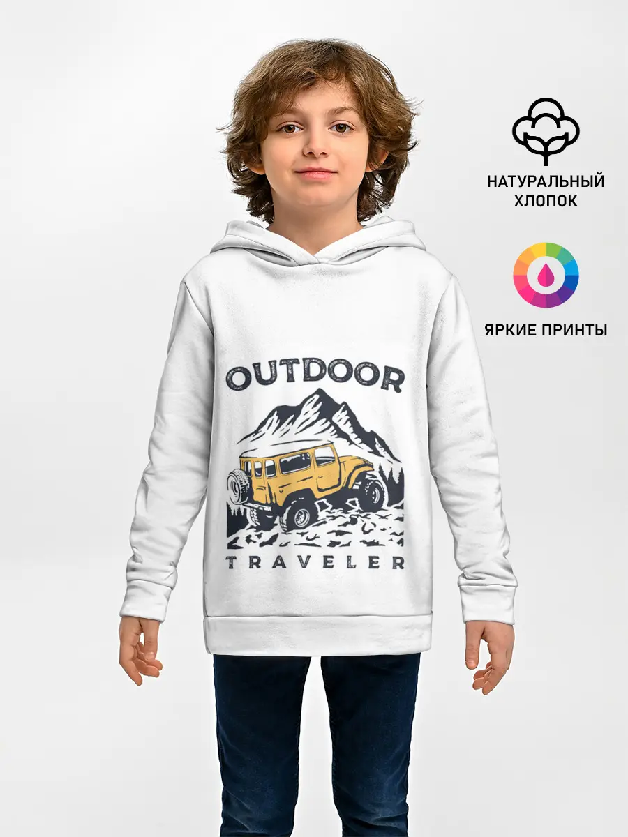Детское худи / Путешественник | Outdoor