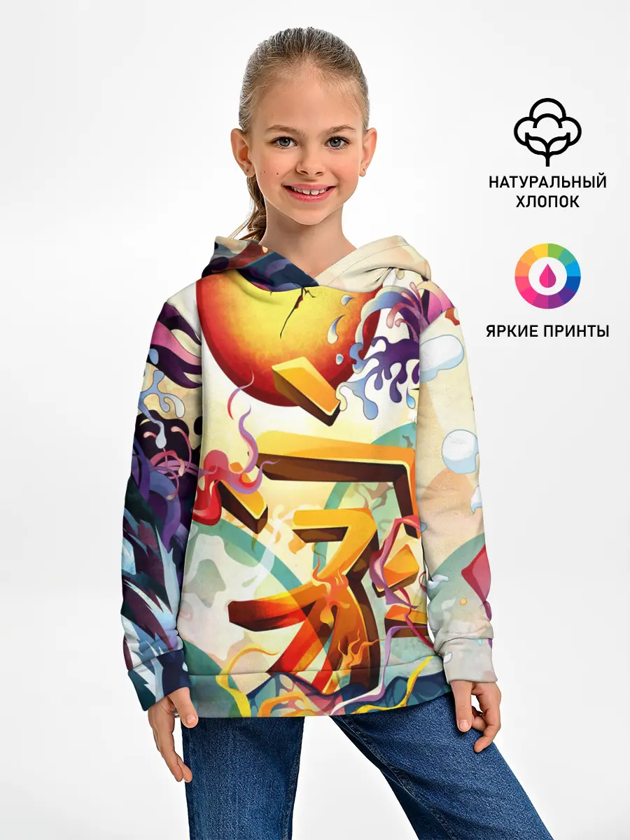 Детское худи / Dsquared tatoo