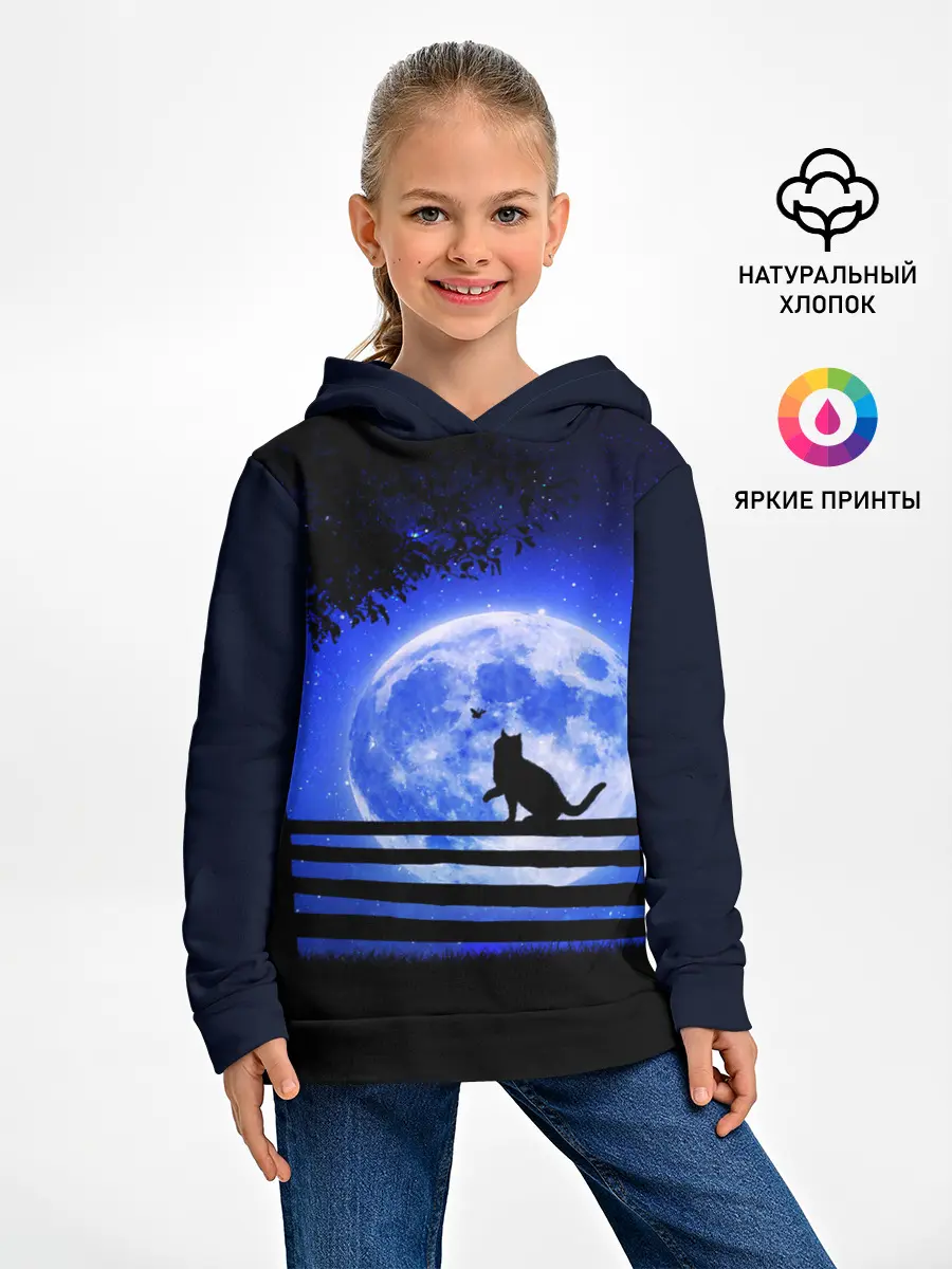 Детское худи / КОТИК