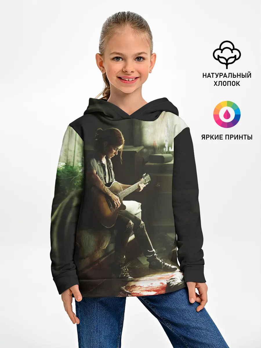 Детское худи / ЛАСТ ОФ АС 2 ЭЛЛИ