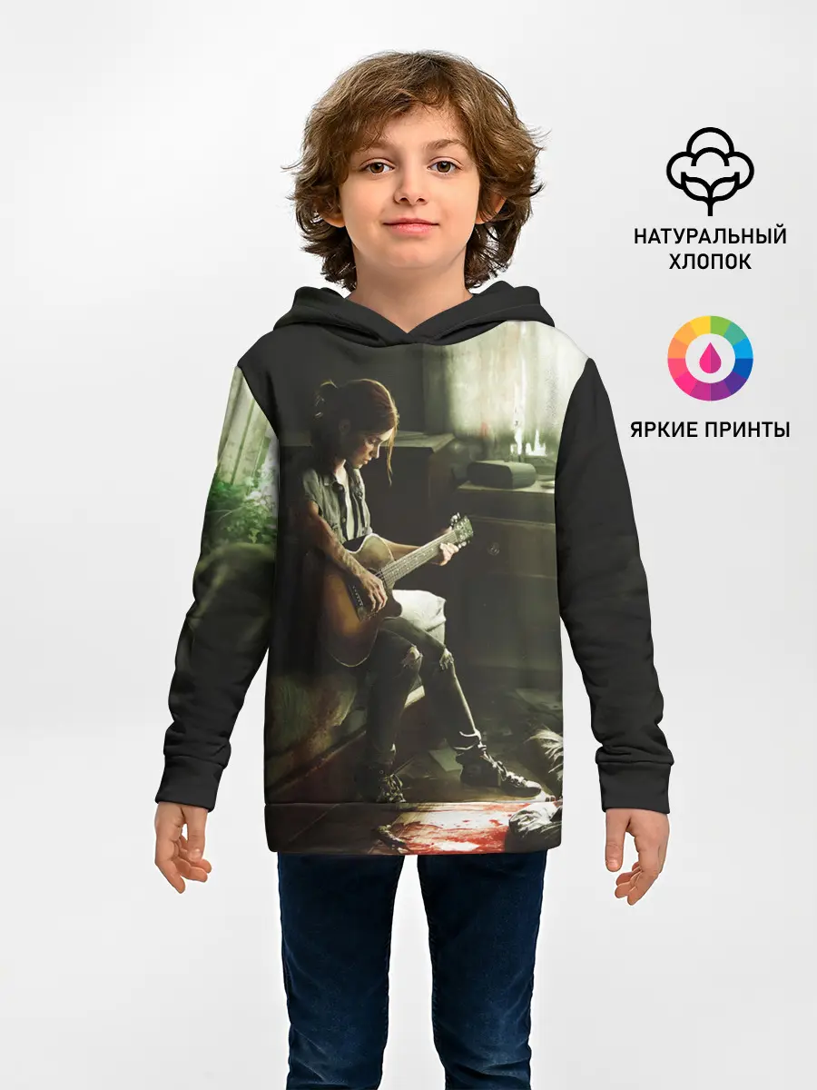 Детское худи / ЛАСТ ОФ АС 2 ЭЛЛИ