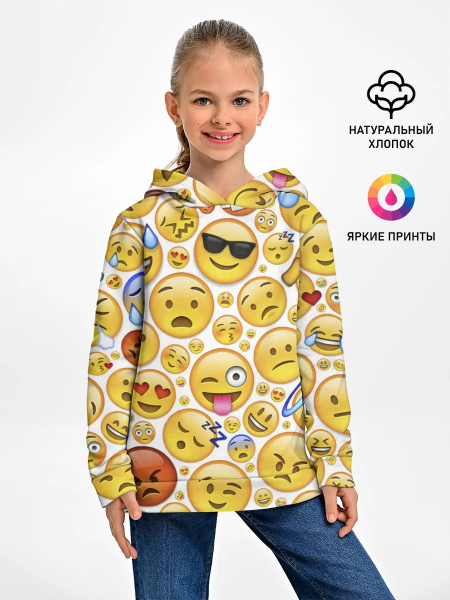 Детское худи / Смайлы.
