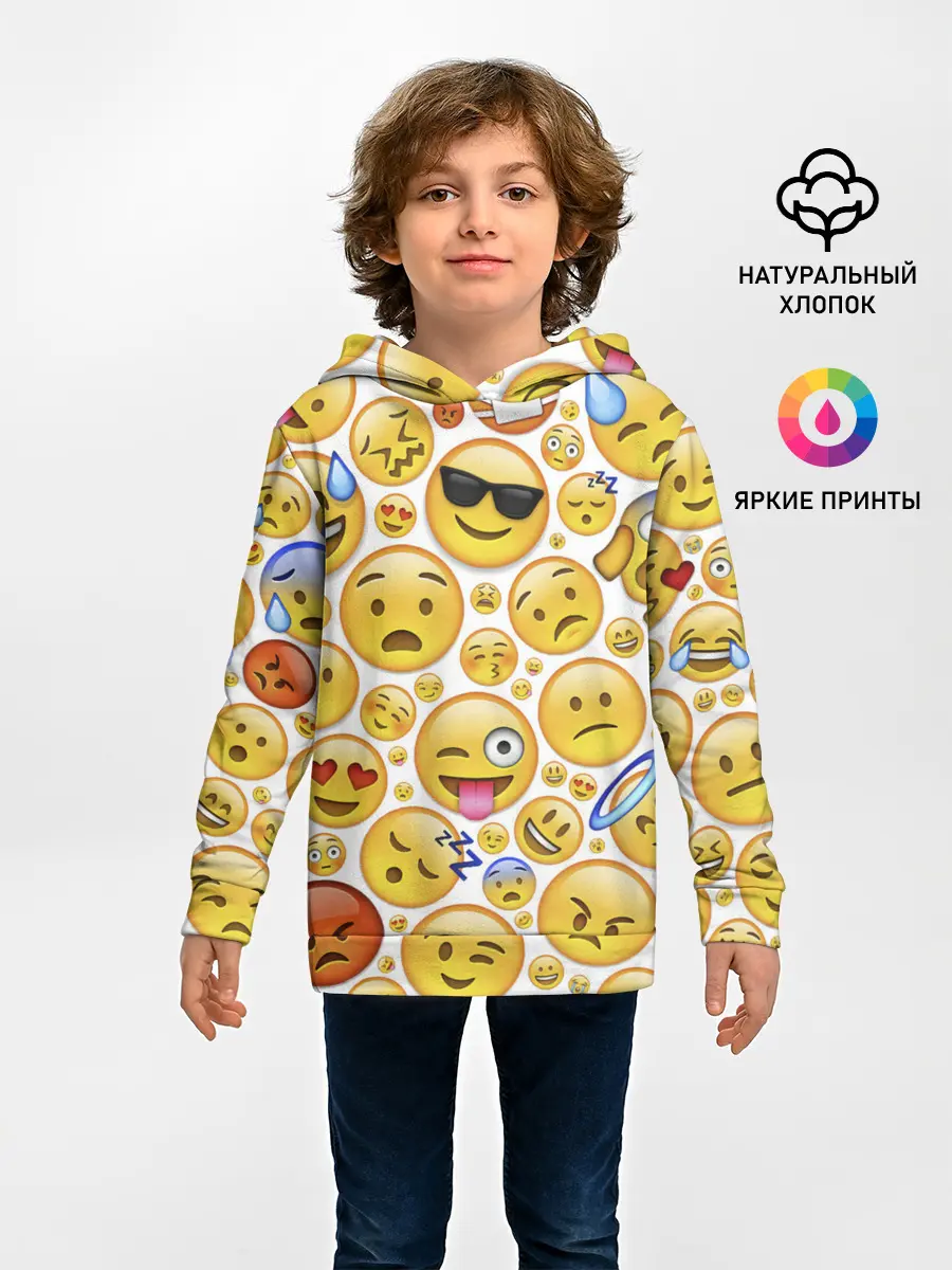 Детское худи / Смайлы.