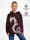 Детское худи / Dragon | Дракон