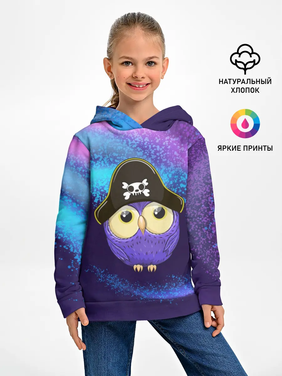 Детское худи / Сова пират