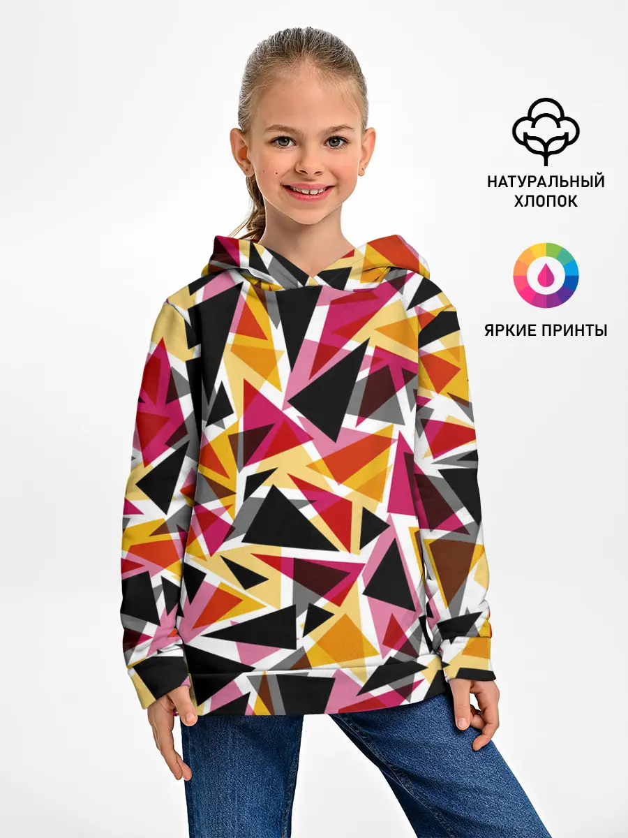 Детское худи / Разноцветные треугольники
