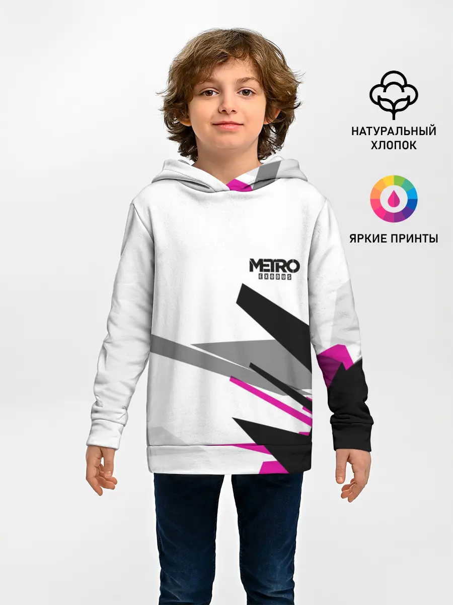 Детское худи / Metro Exodus