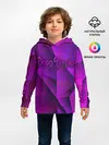 Детское худи / Deep Purple