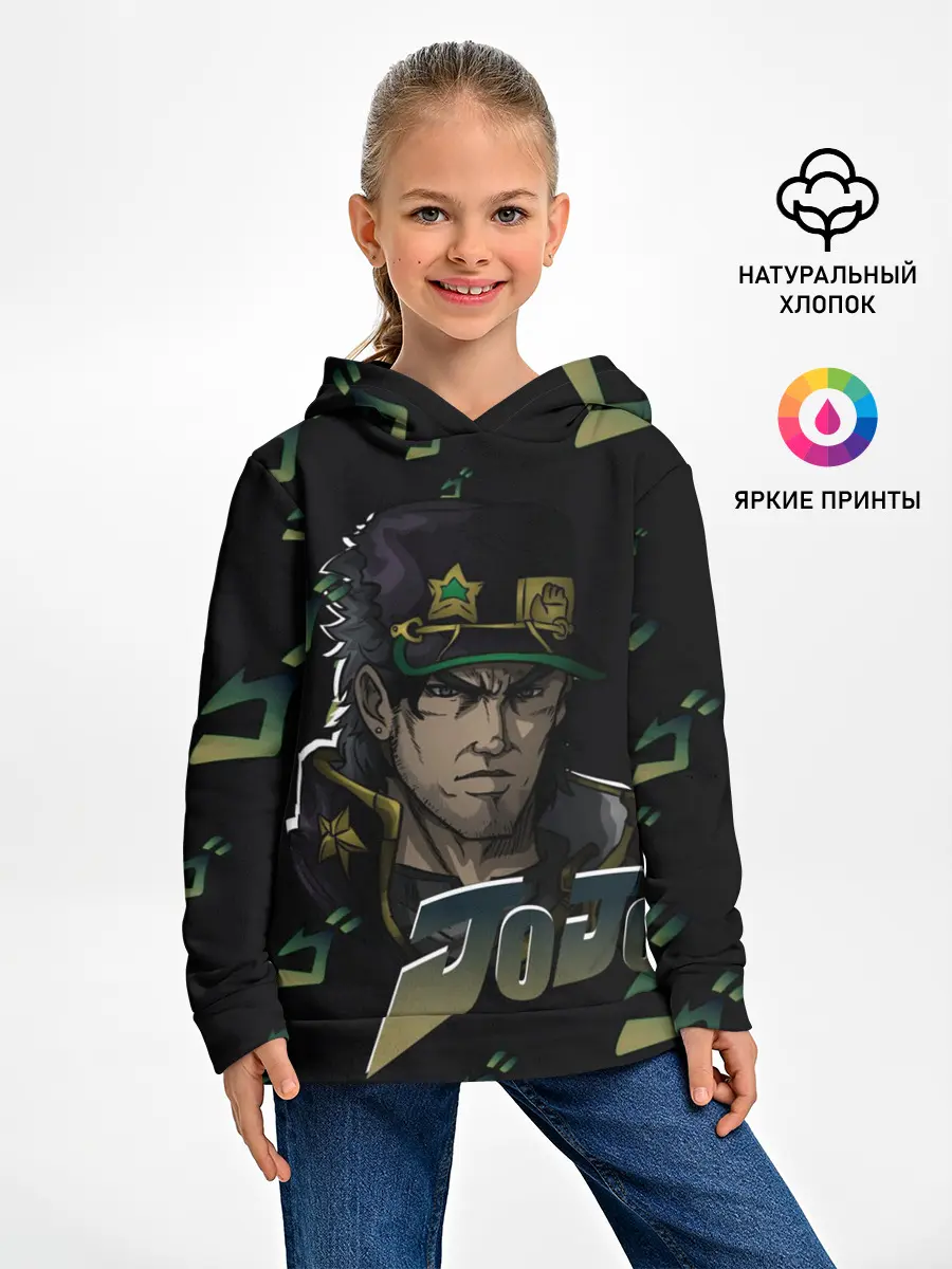 Детское худи / JOJO