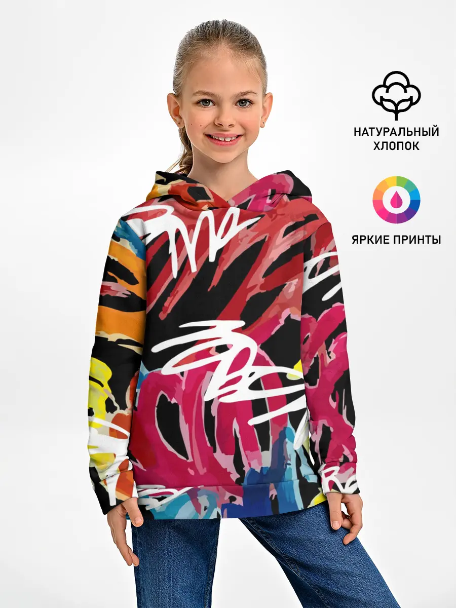 Детское худи / Old school