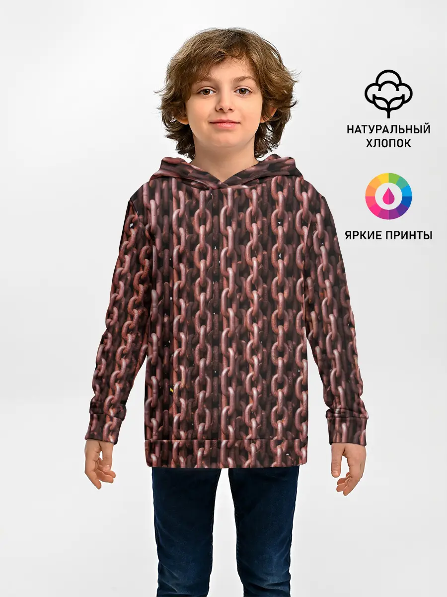 Детское худи / Цепи