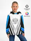 Детское худи / Россия