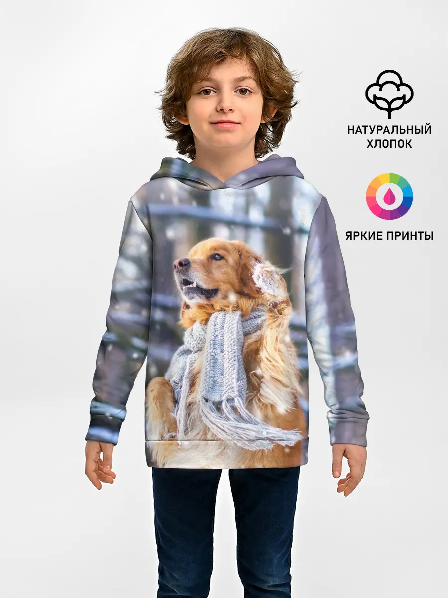 Детское худи / Золотистый Ретривер