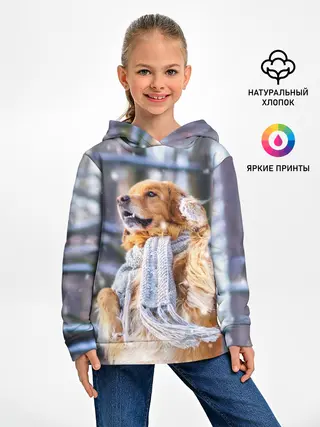 Детское худи / Золотистый Ретривер