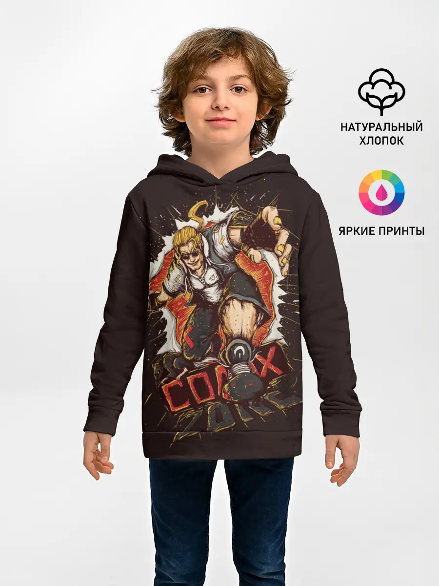 Детское худи / Comix Zone