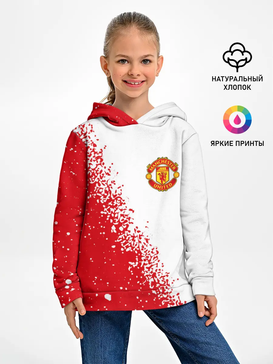 Детское худи / MANCHESTER UNITED
