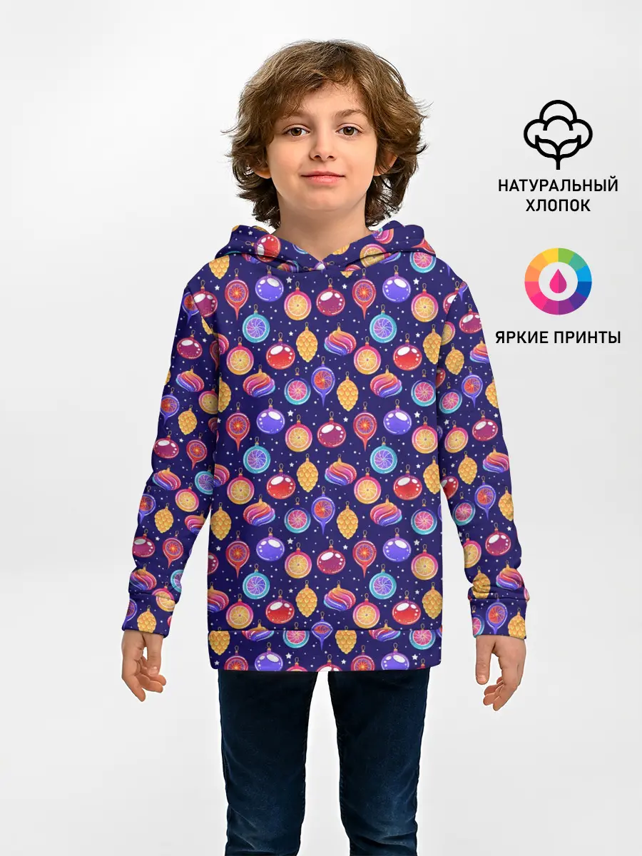 Детское худи / Новогодние Ёлочные Украшения