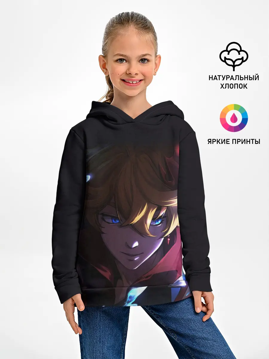 Детское худи / ТАРТАЛЬЯ - GENSHIN IMPACT