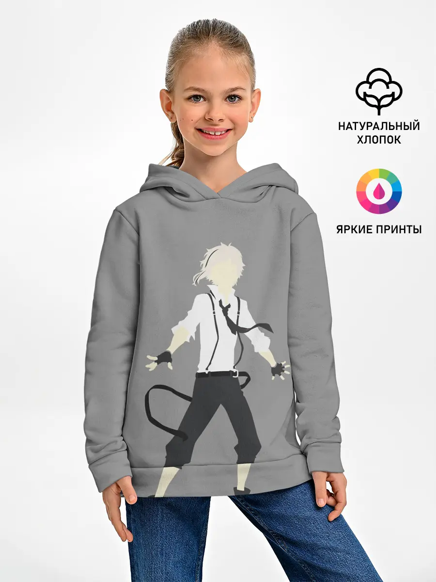 Детское худи / Atsushi Nakajima