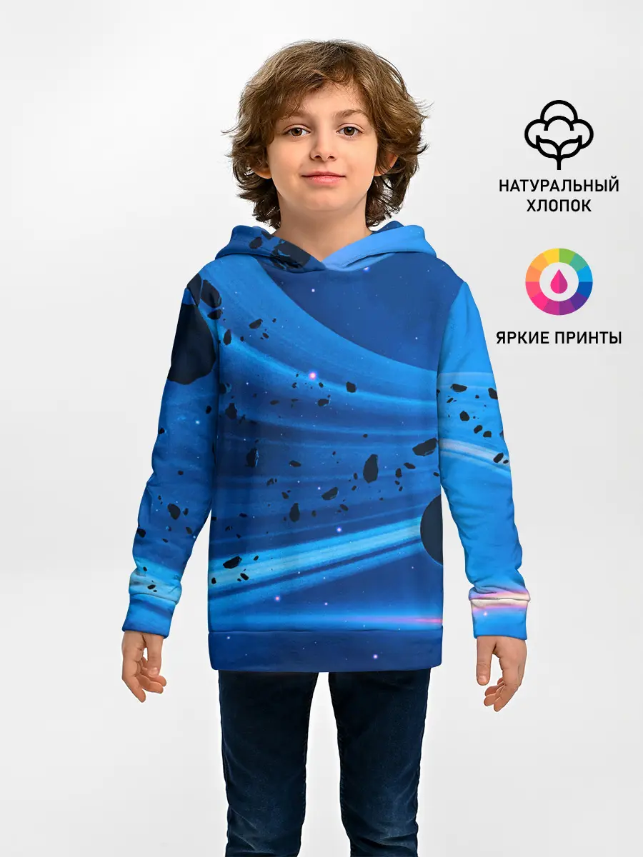 Детское худи / Space