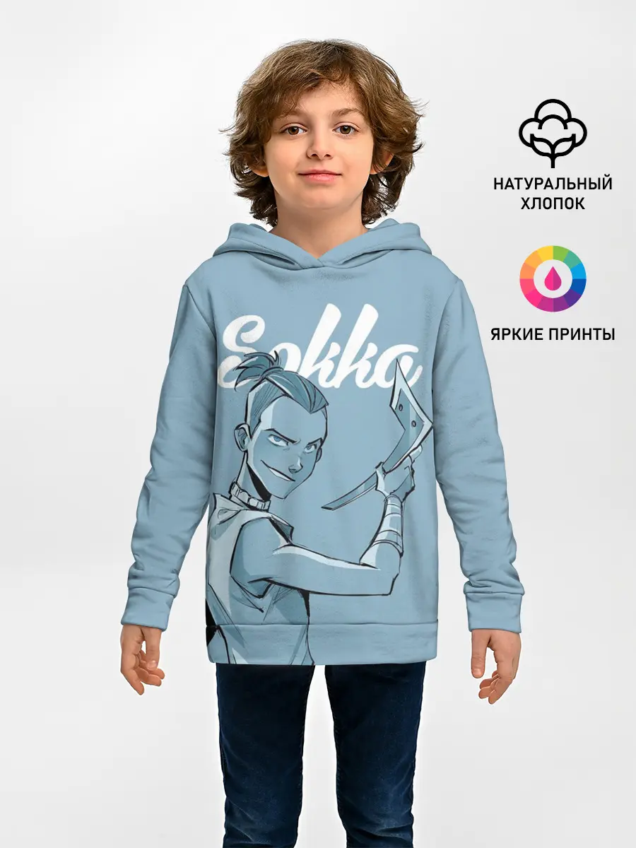 Детское худи / Sokka