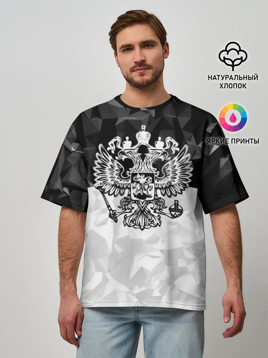 Мужская футболка оверсайз / RUSSIA BLACK X WHITE | РОССИЯ
