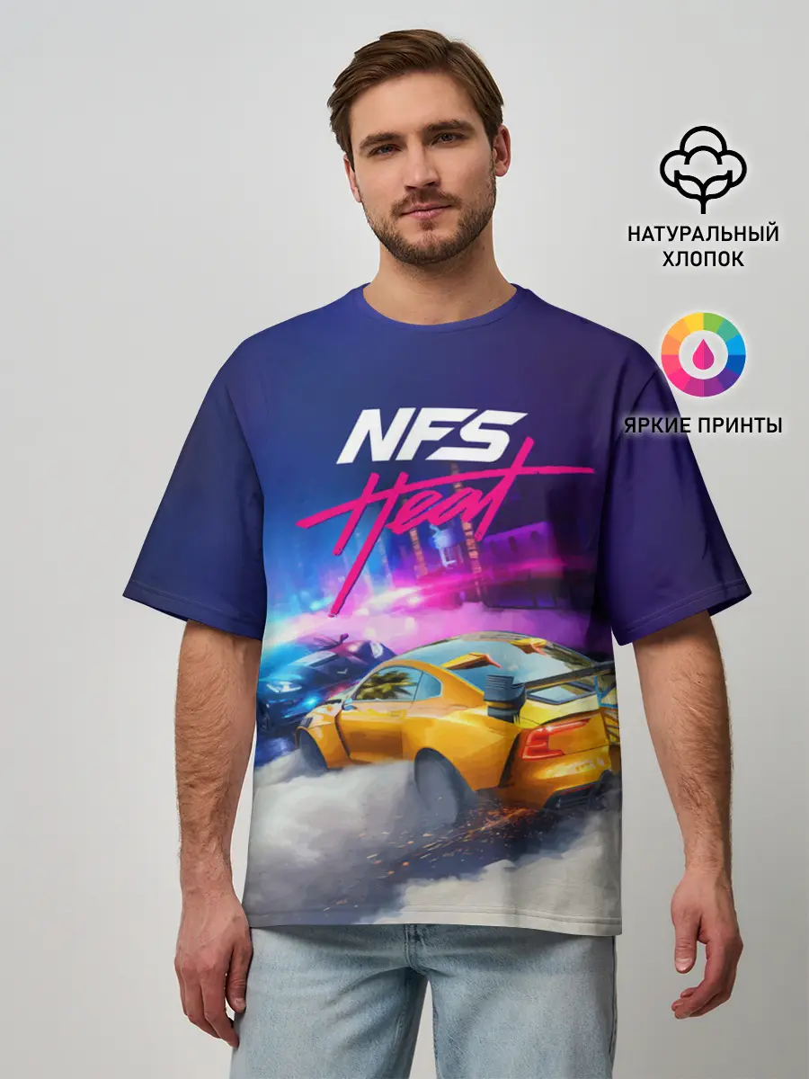 Мужская футболка оверсайз / NEED FOR SPEED - HEAT
