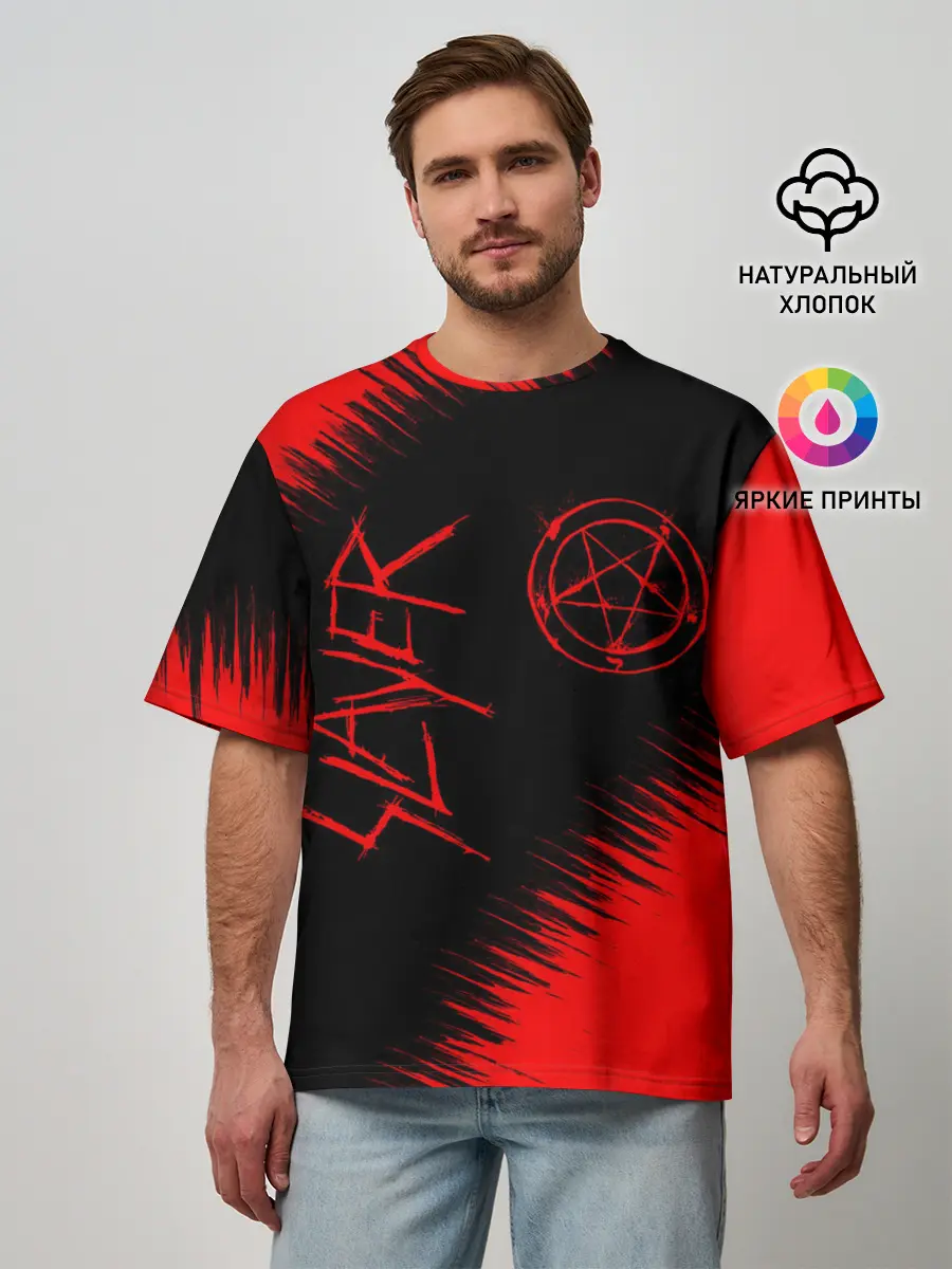 Мужская футболка оверсайз / SLAYER